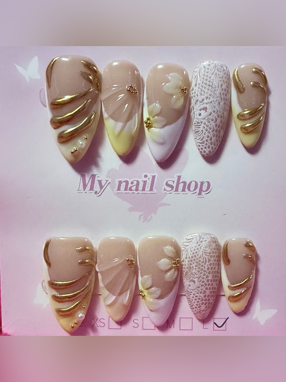 My Nail Shop Women Makeup Nude & Gold Floral Press-On Nails
